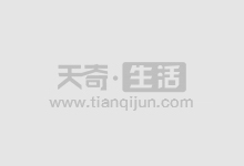 4月30日神马转债下跌057%,转股溢价率186%